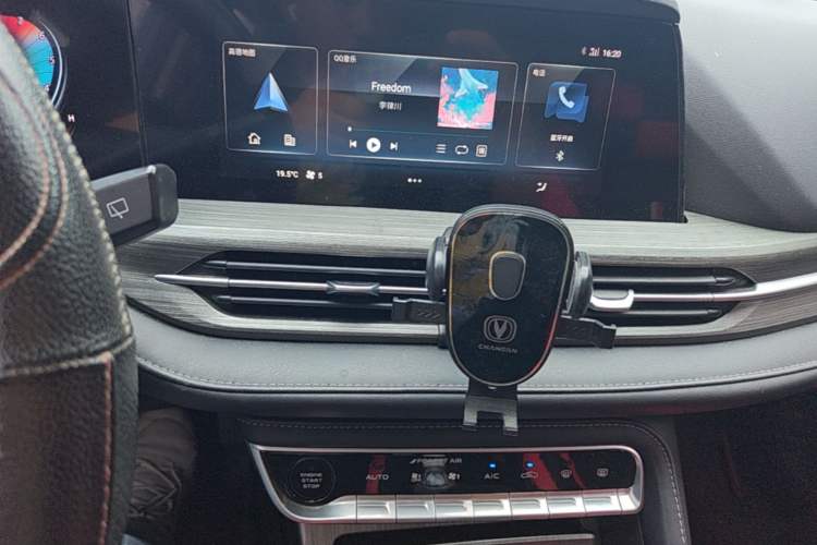 Used CHANGAN CS55PLUS 2021 Blue Whale Edition 1.5T DCT Luxury Model Audio And AC Panel