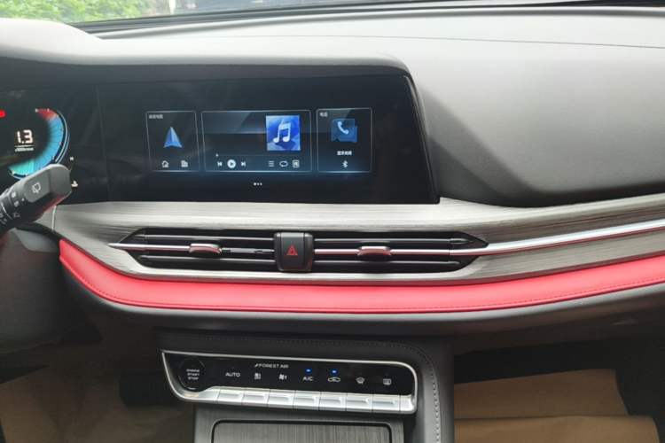 Used CHANGAN CS55PLUS 2021 Blue Whale Edition 1.5T DCT Luxury Model Audio And AC Panel