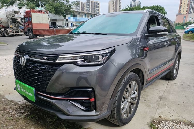 Used CHANGAN CS55PLUS 2021 Blue Whale Edition 1.5T DCT Luxury Model Guazi used car, China used car export, Used car for sale, Used cars, Cheapest cars for sale
