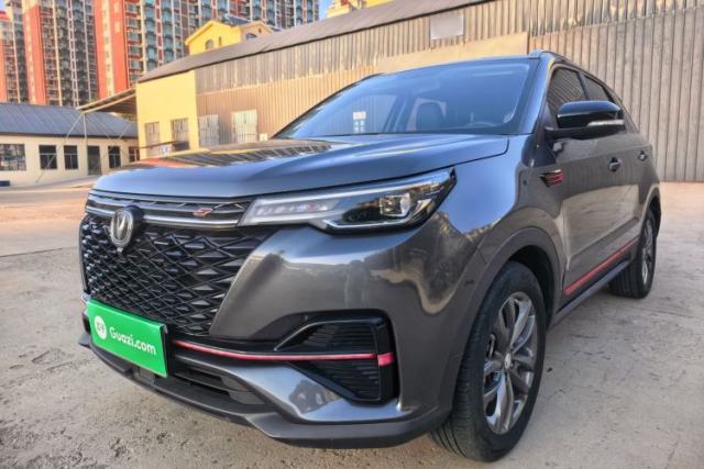 CHANGAN CS55PLUS 2021 Blue Whale Edition 1.5T DCT Luxury Model usado