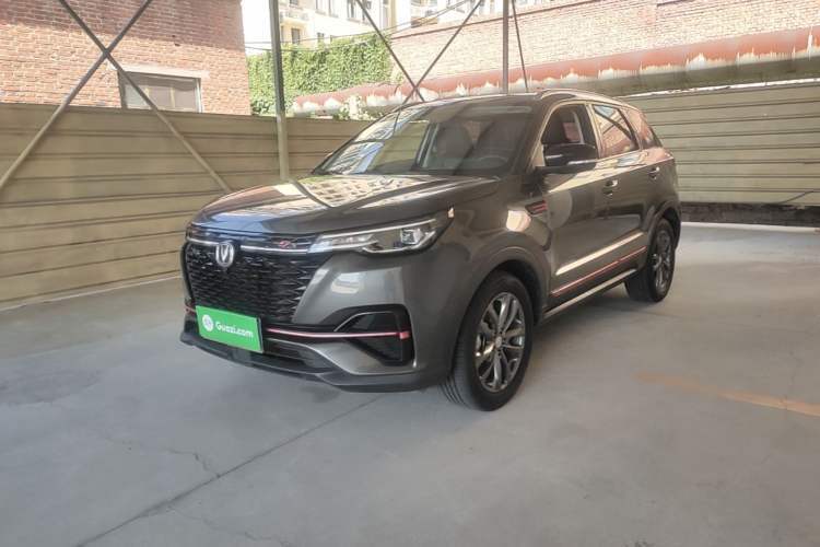 CHANGAN CS55PLUS 2021 Blue Whale Edition 1.5T DCT Luxury Model usado Guazi used car, China used car export, Used car for sale, Used cars, Cheapest cars for sale