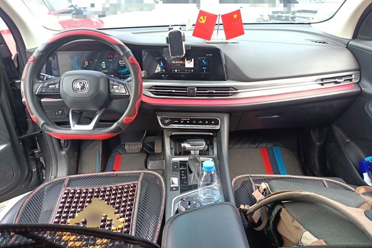 Used CHANGAN CS55PLUS 2021 Blue Whale Edition 1.5T DCT Luxury Model Center Console