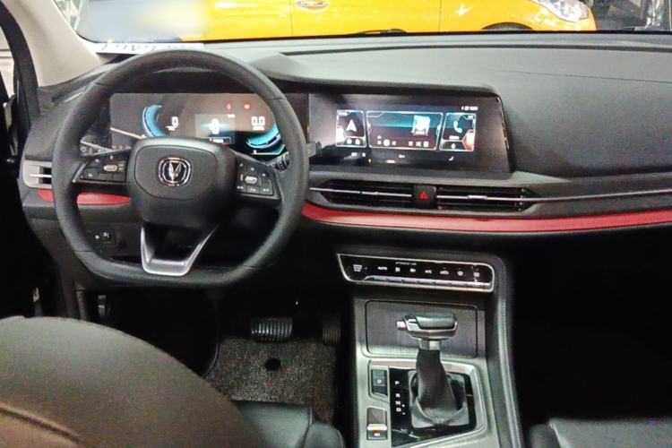 Used CHANGAN CS55PLUS 2021 Blue Whale Edition 1.5T DCT Luxury Model Center Console