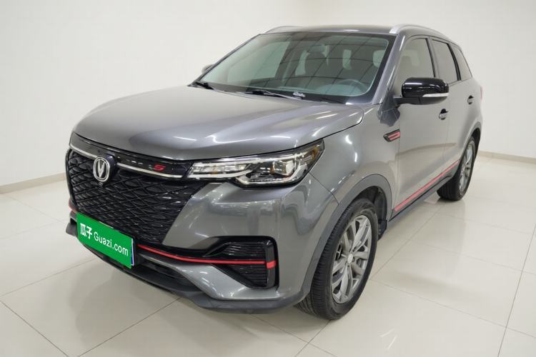 Used CHANGAN CS55PLUS 2021 Blue Whale Edition 1.5T DCT Luxury Model Guazi used car, China used car export, Used car for sale, Used  cars, Cheapest cars for sale