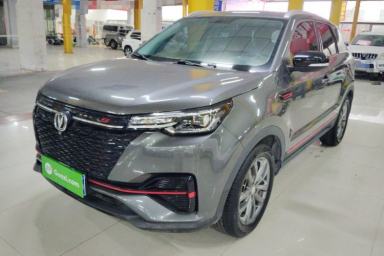 Used CHANGAN CS55PLUS 2021 Blue Whale Edition 1.5T DCT Luxury Model