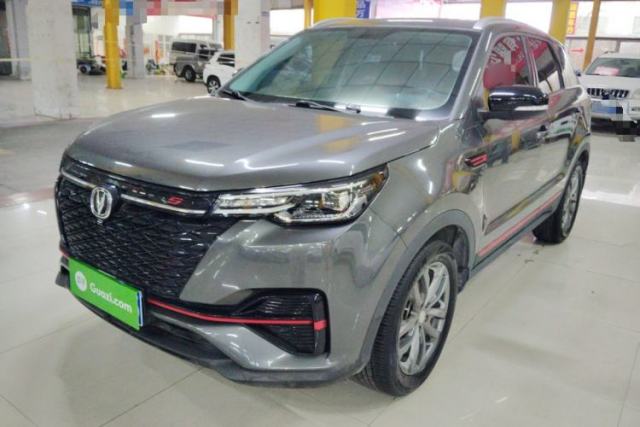 Used CHANGAN CS55PLUS 2021 Blue Whale Edition 1.5T DCT Luxury Model