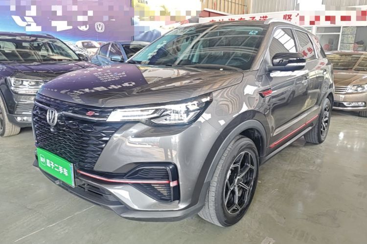 Ojetý CHANGAN CS55PLUS 2021 Blue Whale Edition 1.5T Manual Luxury Model Guazi used car, China used car export, Used car for sale, Used  cars, Cheapest cars for sale