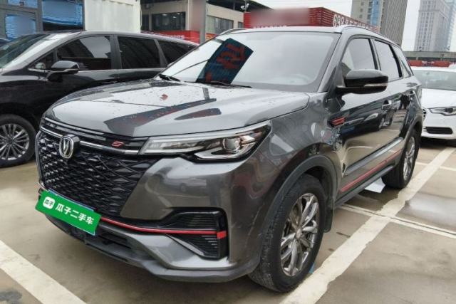 Used CHANGAN CS55PLUS 2021 Blue Whale Edition 1.5T DCT Luxury Model