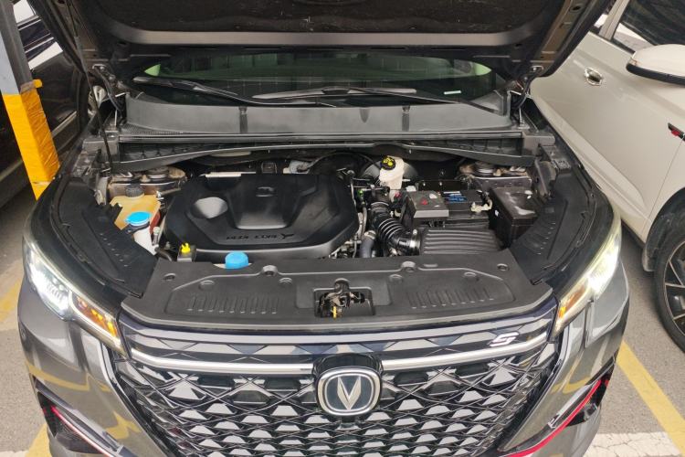 Used CHANGAN CS55PLUS 2021 Blue Whale Edition 1.5T DCT Luxury Model Engine Bay