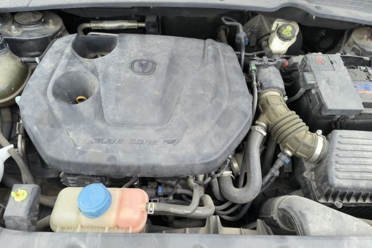 Used CHANGAN CS55PLUS 2021 Blue Whale Edition 1.5T DCT Prestige Model Engine Bay