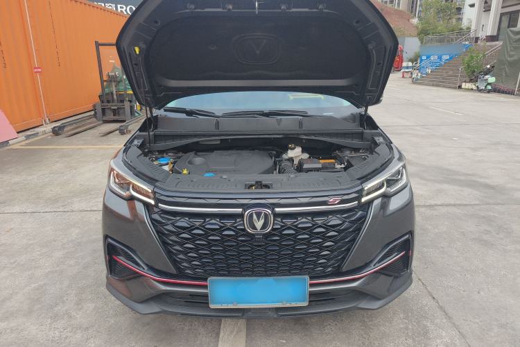 Used CHANGAN CS55PLUS 2021 Blue Whale Edition 1.5T DCT Luxury Model Engine Bay