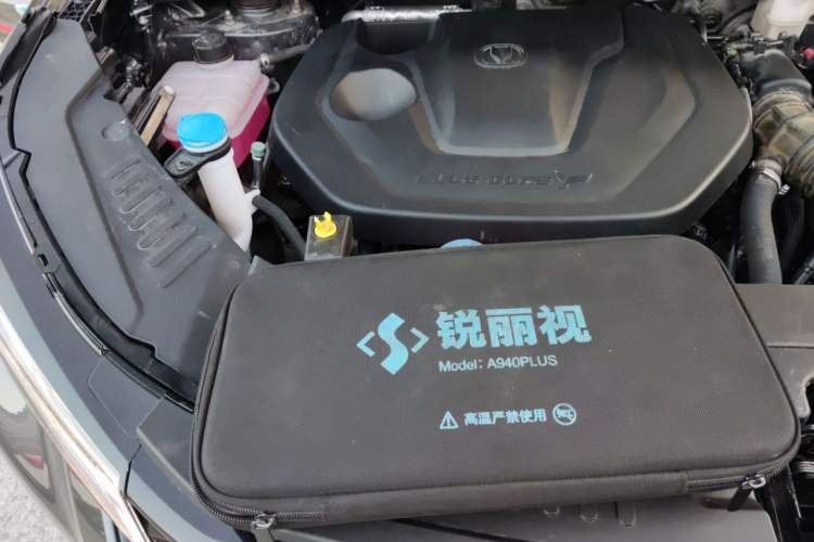 Used CHANGAN CS55PLUS 2021 Blue Whale Edition 1.5T DCT Luxury Model Engine Bay Right