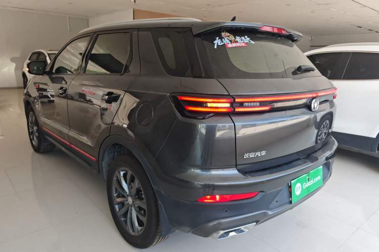Used CHANGAN CS55PLUS 2021 Blue Whale Edition 1.5T DCT Luxury Model Exterior 2
