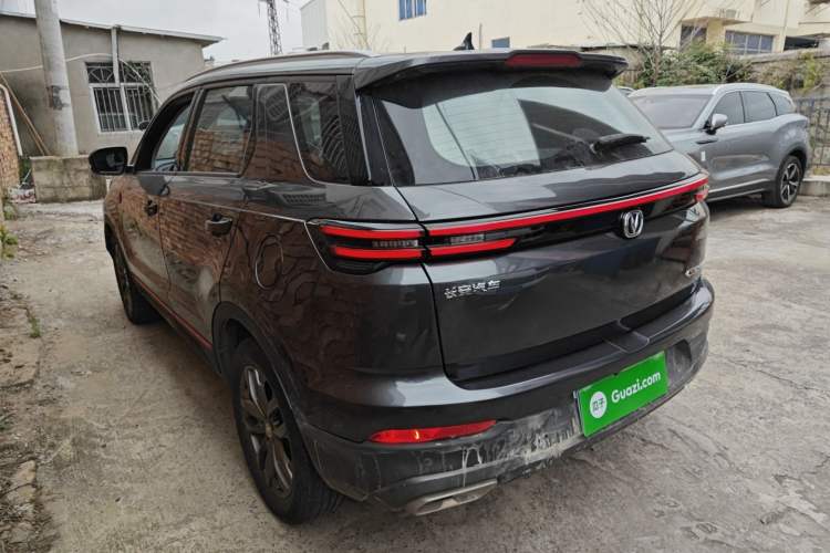 Used CHANGAN CS55PLUS 2021 Blue Whale Edition 1.5T DCT Luxury Model Exterior 2