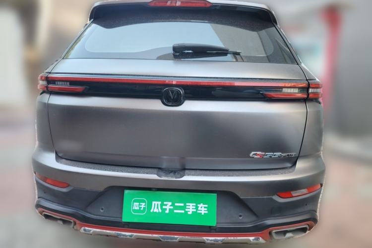 Used CHANGAN CS55PLUS 2021 Blue Whale Edition 1.5T DCT Luxury Model Exterior 4