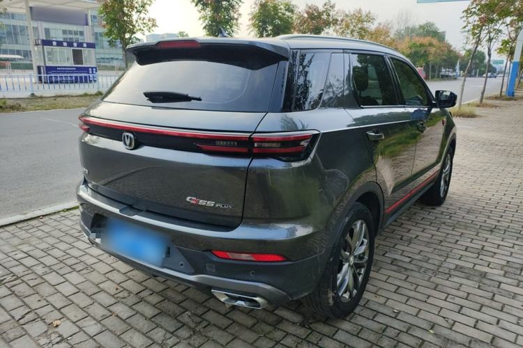 Used CHANGAN CS55PLUS 2021 Blue Whale Edition 1.5T DCT Luxury Model Exterior 5