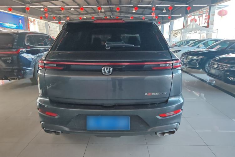 Used CHANGAN CS55PLUS 2021 Blue Whale Edition 1.5T DCT Prestige Model Exterior 5