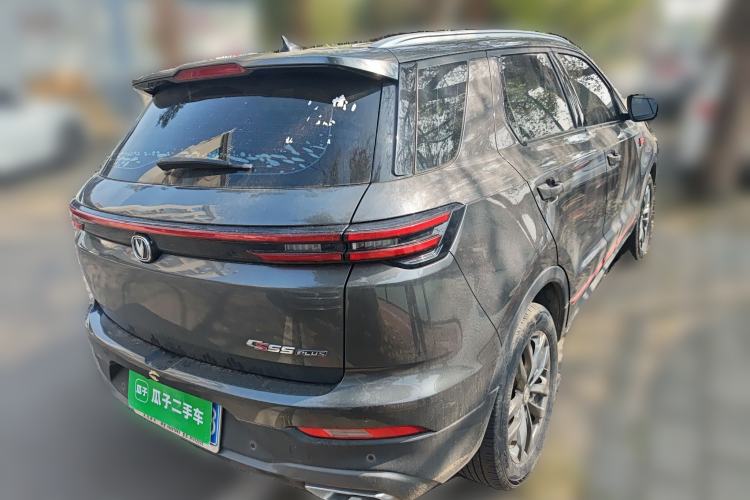 Used CHANGAN CS55PLUS 2021 Blue Whale Edition 1.5T DCT Luxury Model Exterior 5