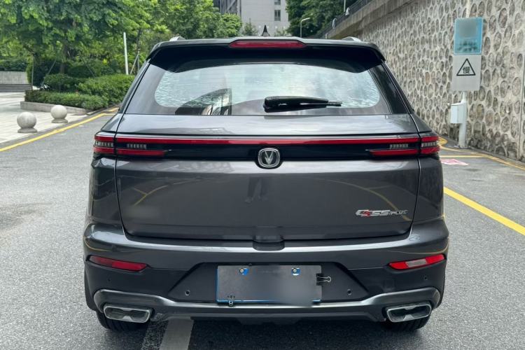 Used CHANGAN CS55PLUS 2021 Blue Whale Edition 1.5T DCT Luxury Model Exterior 5