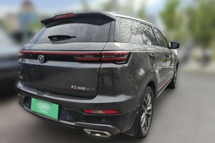 Used CHANGAN CS55PLUS 2021 Blue Whale Edition 1.5T DCT Luxury Model Exterior 5
