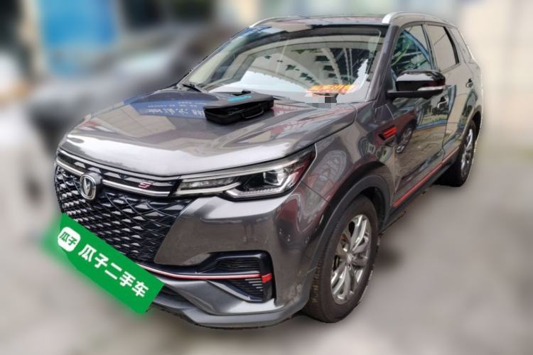 Used CHANGAN CS55PLUS 2021 Blue Whale Edition 1.5T DCT Prestige Model Guazi used car, China used car export, Used car for sale, Used  cars, Cheapest cars for sale