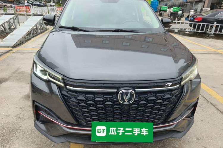 Used CHANGAN CS55PLUS 2021 Blue Whale Edition 1.5T DCT Prestige Model Front