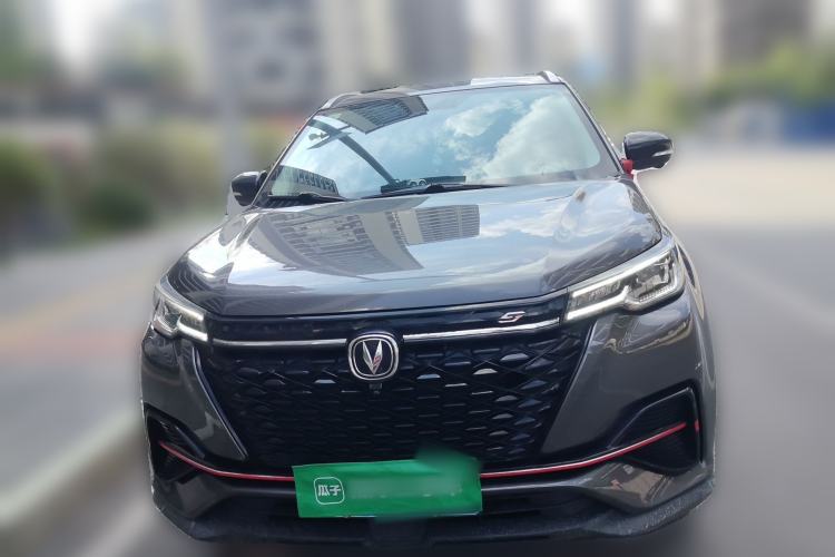 Used CHANGAN CS55PLUS 2021 Blue Whale Edition 1.5T DCT Prestige Model Front