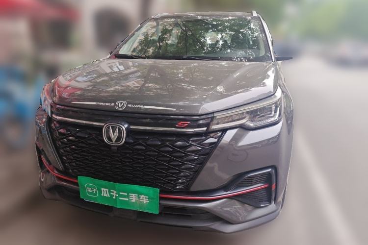 Used CHANGAN CS55PLUS 2021 Blue Whale Edition 1.5T DCT Luxury Model Front