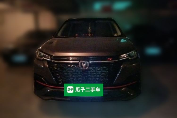 Used CHANGAN CS55PLUS 2021 Blue Whale Edition 1.5T DCT Luxury Model Front
