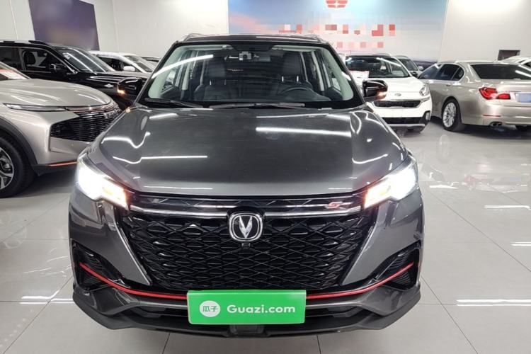 Used CHANGAN CS55PLUS 2021 Blue Whale Edition 1.5T DCT Luxury Model Front