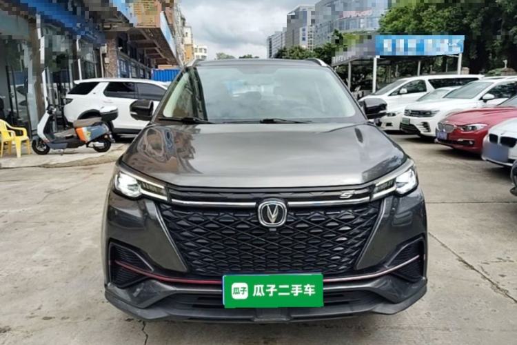 Used CHANGAN CS55PLUS 2021 Blue Whale Edition 1.5T DCT Luxury Model Front