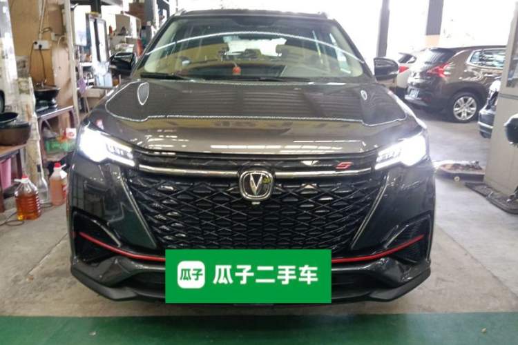 Used CHANGAN CS55PLUS 2021 Blue Whale Edition 1.5T DCT Luxury Model Front