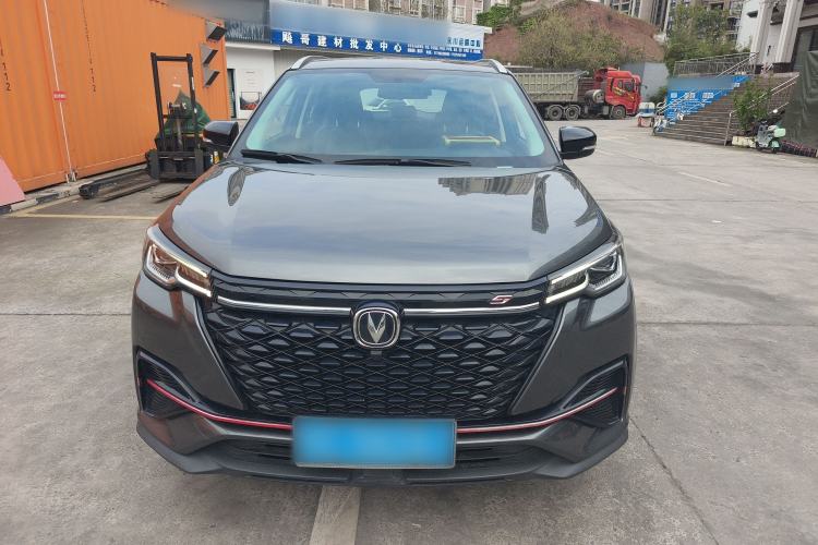 Used CHANGAN CS55PLUS 2021 Blue Whale Edition 1.5T DCT Luxury Model Front