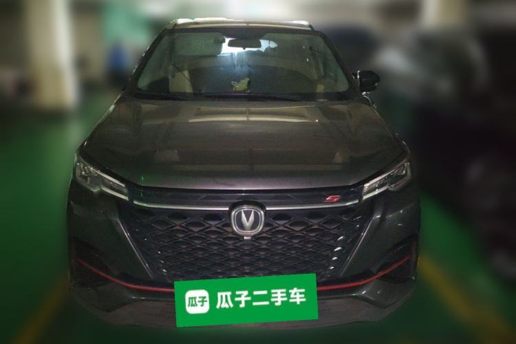 Used CHANGAN CS55PLUS 2021 Blue Whale Edition 1.5T DCT Luxury Model Front