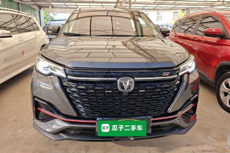 Used CHANGAN CS55PLUS 2021 Blue Whale Edition 1.5T DCT Luxury Model Front