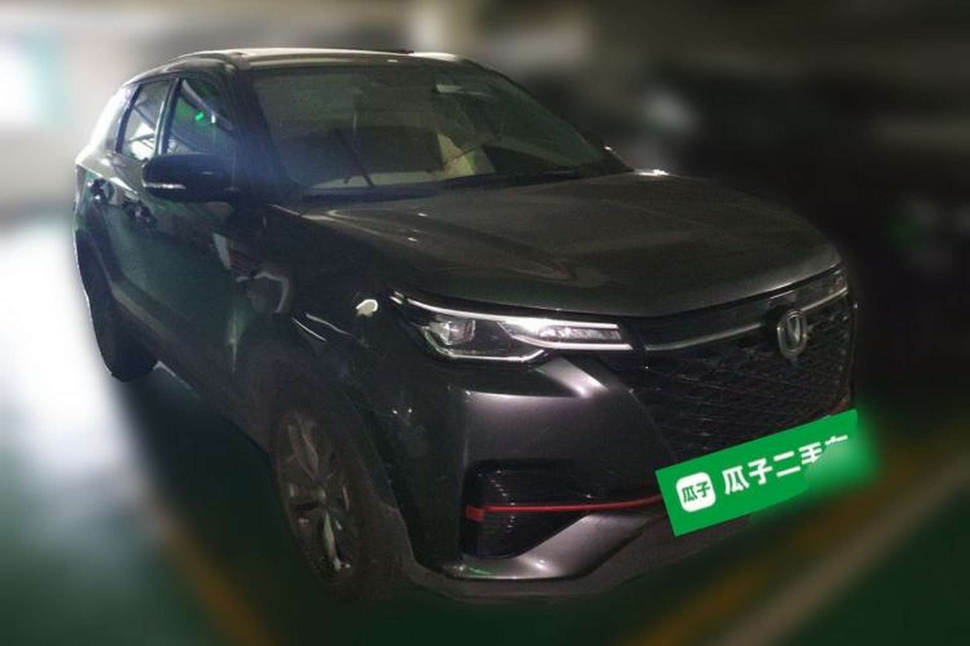 Used CHANGAN CS55PLUS 2021 Blue Whale Edition 1.5T DCT Luxury Model Front Right 45 Deg