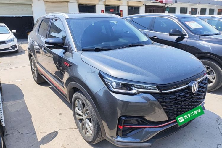 Used CHANGAN CS55PLUS 2021 Blue Whale Edition 1.5T DCT Prestige Model Front Right 45 Deg