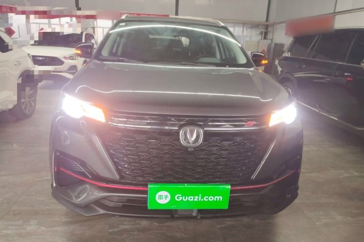 Used CHANGAN CS55PLUS 2021 Blue Whale Edition 1.5T DCT Luxury Model Front