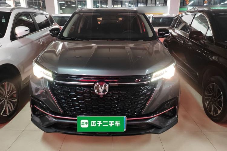 Used CHANGAN CS55PLUS 2021 Blue Whale Edition 1.5T Manual Luxury Model Front
