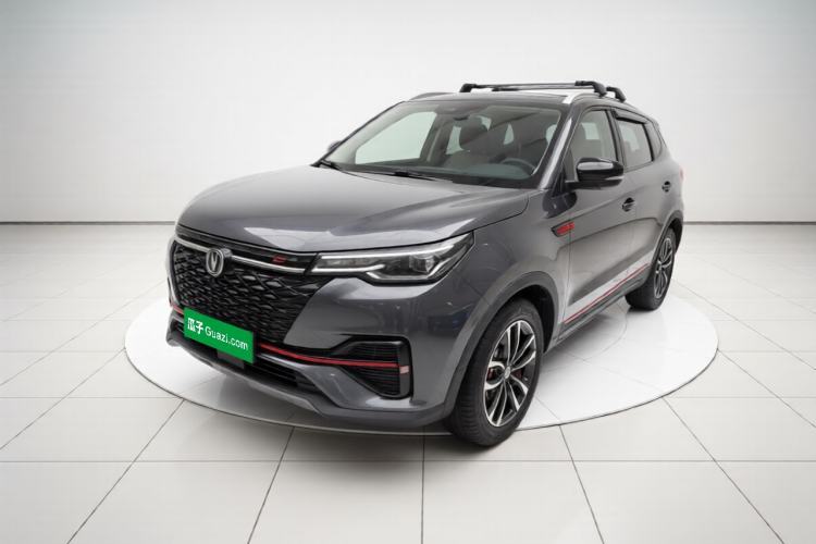 Used CHANGAN CS55PLUS 2021 Blue Whale Edition 1.5T DCT Luxury Model Guazi used car, China used car export, Used car for sale, Used  cars, Cheapest cars for sale
