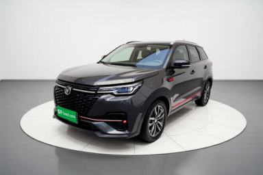 Used CHANGAN CS55PLUS 2021 Blue Whale Edition 1.5T DCT Luxury Model