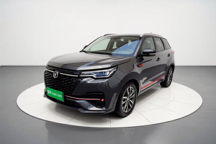 Used CHANGAN CS55PLUS 2021 Blue Whale Edition 1.5T DCT Luxury Model Guazi used car, China used car export, Used car for sale, Used cars, Cheapest cars for sale