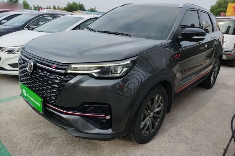Used CHANGAN CS55PLUS 2021 Blue Whale Edition 1.5T DCT Prestige Model Guazi used car, China used car export, Used car for sale, Used  cars, Cheapest cars for sale