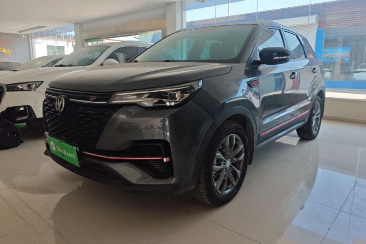 CHANGAN CS55PLUS 2021 Blue Whale Edition 1.5T DCT Luxury Model usata Guazi used car, China used car export, Used car for sale, Used cars, Cheapest cars for sale