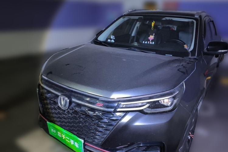 Used CHANGAN CS55PLUS 2021 Blue Whale Edition 1.5T DCT Luxury Model Guazi used car, China used car export, Used car for sale, Used  cars, Cheapest cars for sale