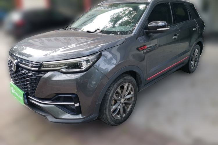 Used CHANGAN CS55PLUS 2021 Blue Whale Edition 1.5T DCT Luxury Model Guazi used car, China used car export, Used car for sale, Used cars, Cheapest cars for sale
