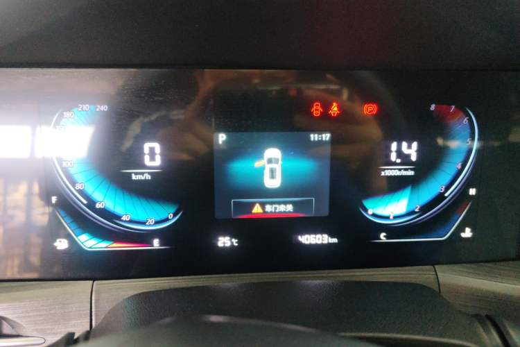 Used CHANGAN CS55PLUS 2021 Blue Whale Edition 1.5T DCT Luxury Model Instrument Cluster