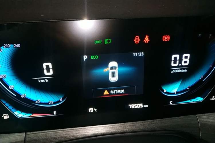 Used CHANGAN CS55PLUS 2021 Blue Whale Edition 1.5T DCT Prestige Model Instrument Cluster