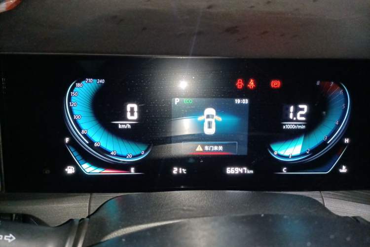 Used CHANGAN CS55PLUS 2021 Blue Whale Edition 1.5T DCT Luxury Model Instrument Cluster