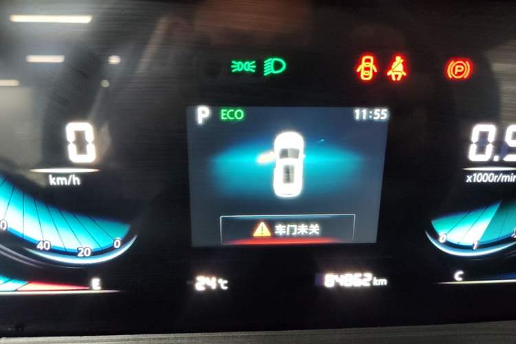 Used CHANGAN CS55PLUS 2021 Blue Whale Edition 1.5T DCT Luxury Model Instrument Cluster